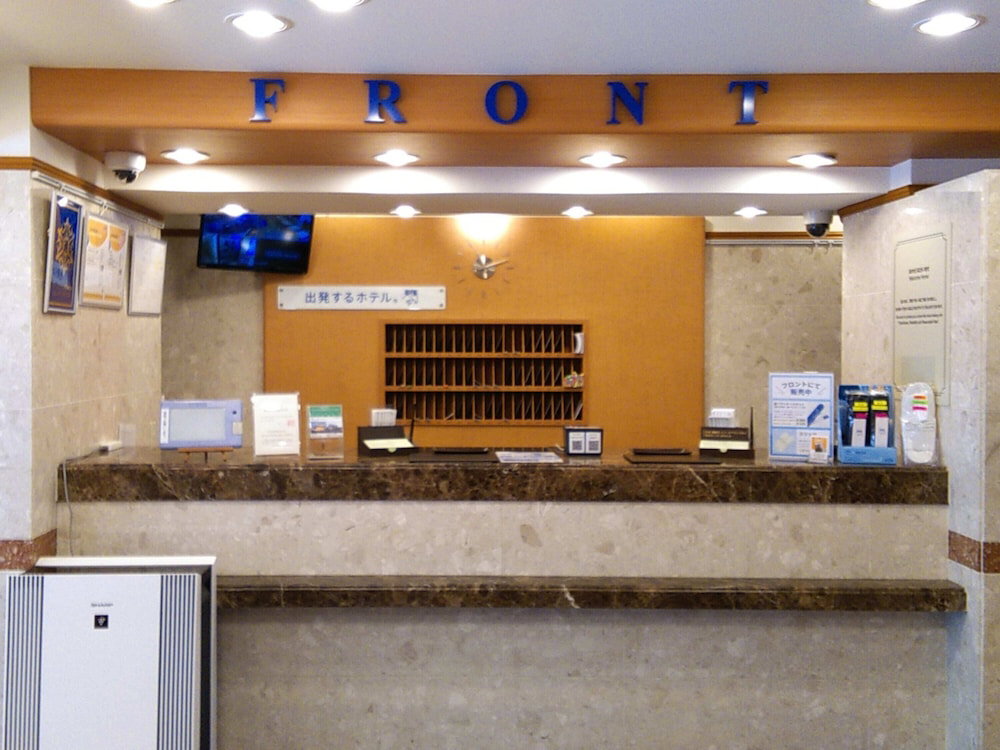 Toyoko Inn Tokyo Otsuka-Eki Kita-Guchi No.1