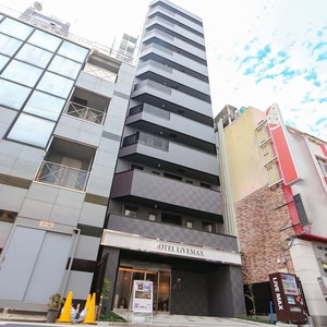 Hotel Hotel Livemax Akabane-Ekimae cazare Kawaguchi