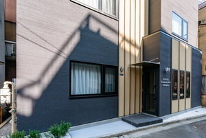 Hotel Ikidane Residential Hotel Komagome cazare Kawaguchi