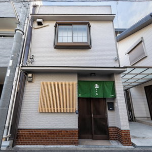 Hotel Hibihikari Tsuruhashi cazare Higashi-osaka