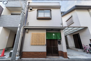 Hotel Hibihikari Tsuruhashi cazare Higashi-osaka
