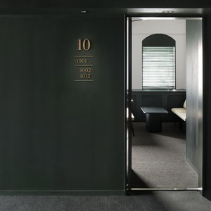 Hotel Ddd Hotel cazare Chuo