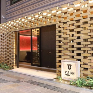 Hotel Jr West Group Via Inn Umeda cazare Umeda