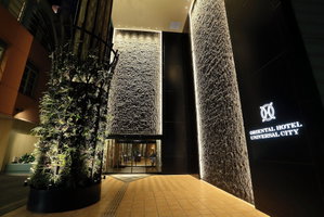 Hotel Oriental Hotel Universal City cazare Amagasaki