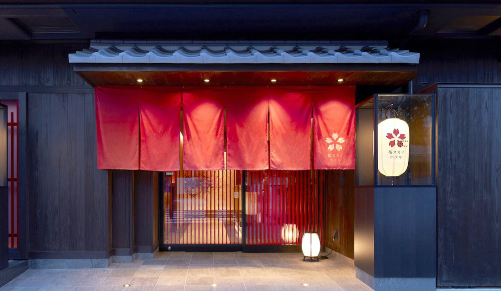 Hotel Sakura Sky Hotel