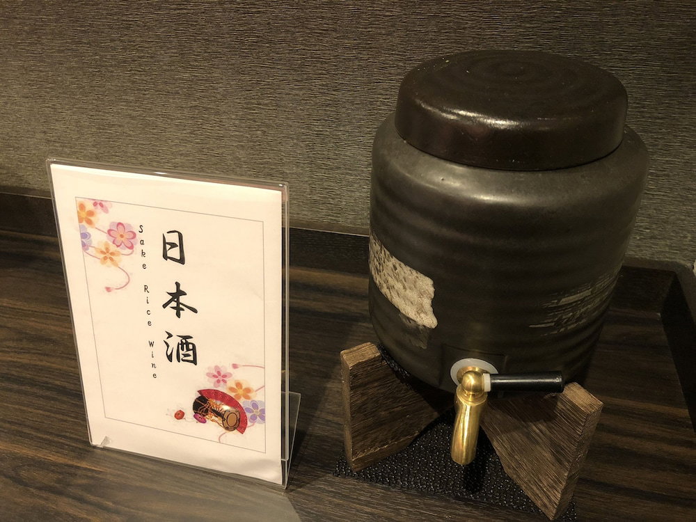 Sakura Sky Hotel