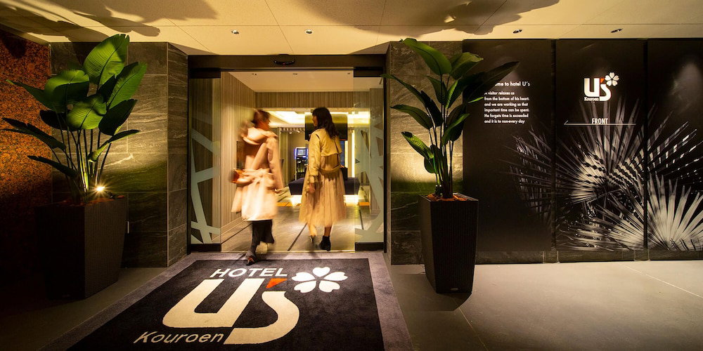 Hotel U's Kouroen – Adults Only
