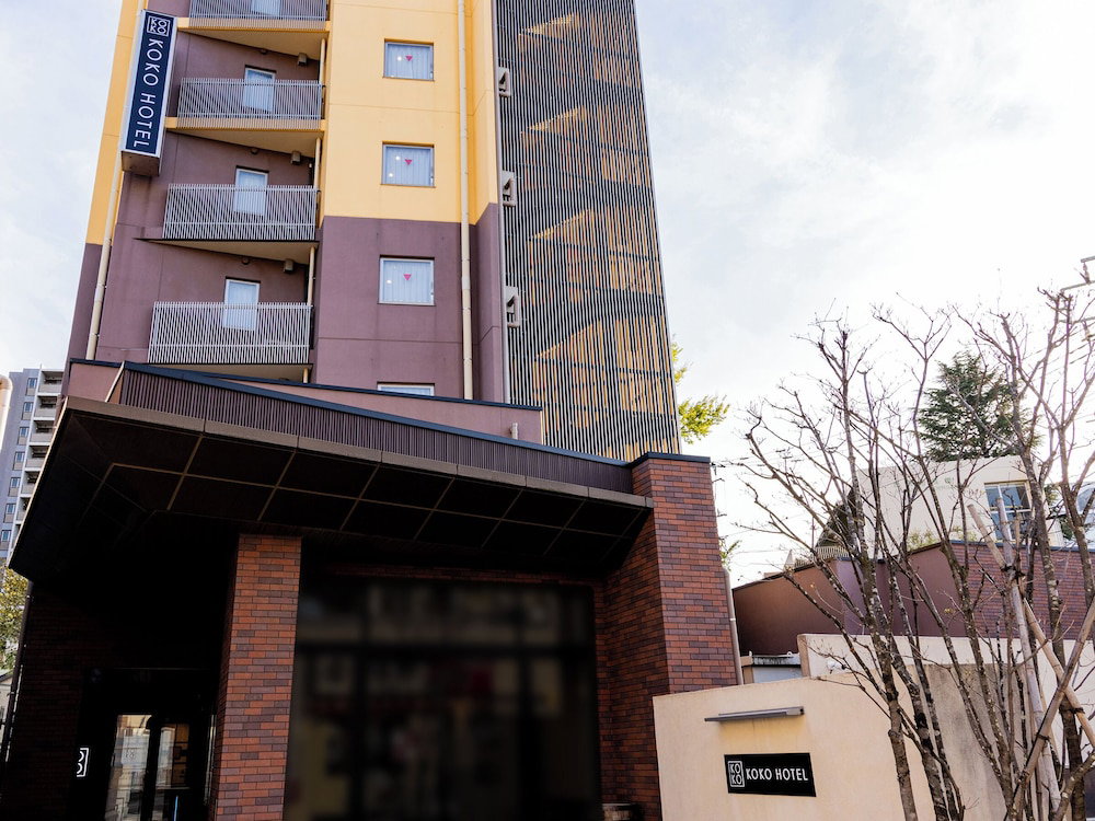 Hotel Koko Hotel Akabane Station