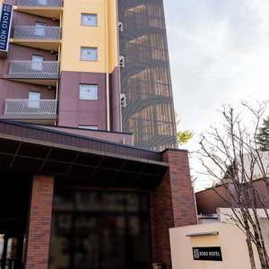 Hotel Koko Hotel Akabane Station cazare Kawaguchi