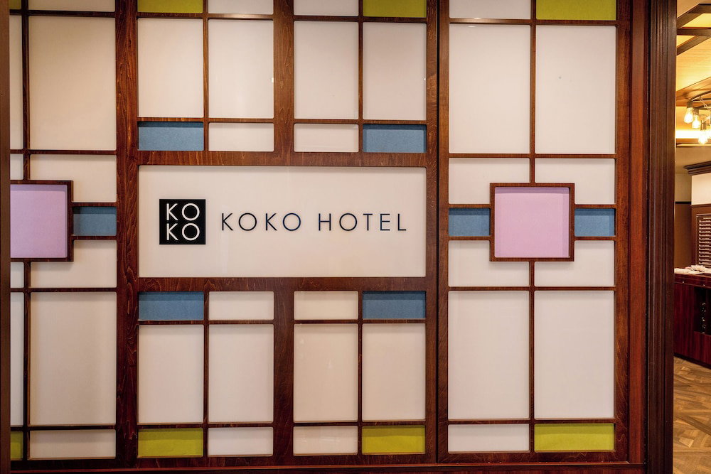 Koko Hotel Akabane Station