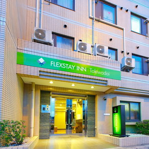 Hotel Flexstay Inn Tokiwadai cazare Kawaguchi