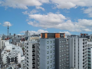 Hotel Apa Hotel Nihombashi Bakurocho Ekikita cazare Kanda