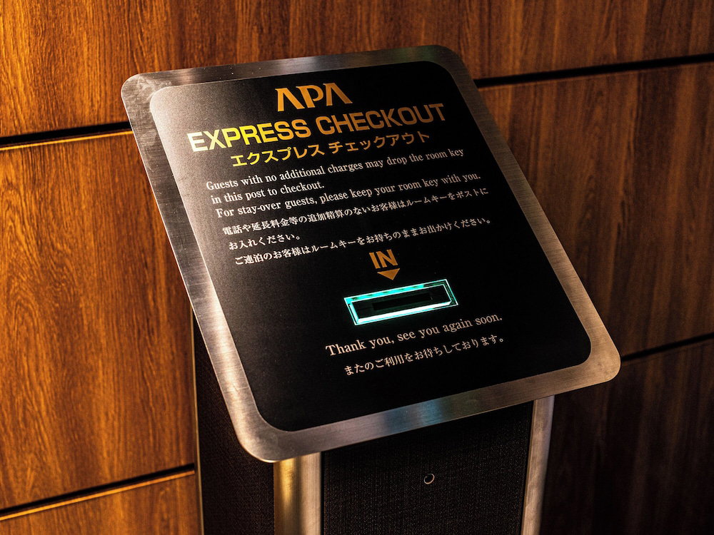 Apa Hotel Nihombashi Bakurocho Ekikita
