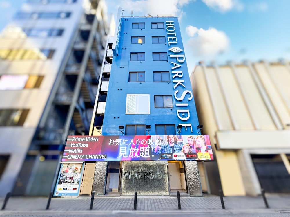 Hotel Hotel Parkside