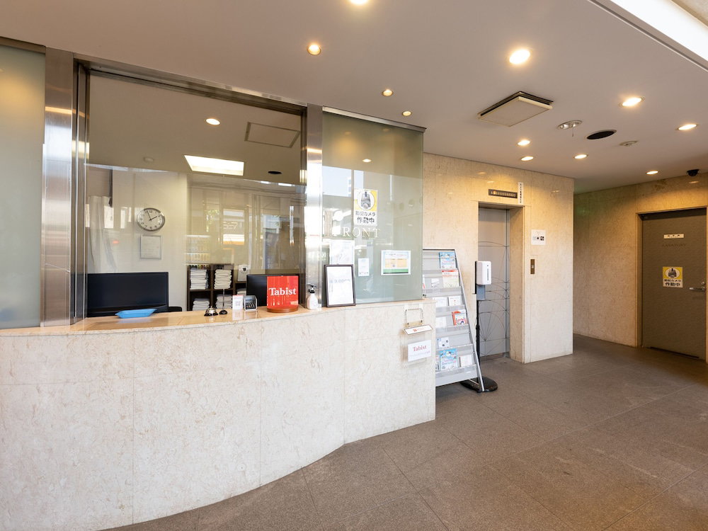 Tabist Urban Stays Asakusa