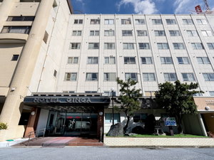 Hotel Tabist Hotel Ginga Kisarazu cazare Kisarazu