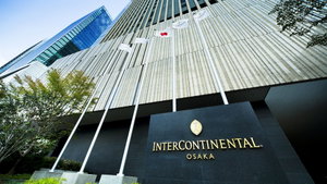 Hotel Intercontinental Osaka By Ihg cazare Umeda