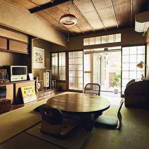 Hotel Boro-Ya cazare Matsubara