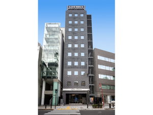 Hotel Hotel Livemax Akasaka cazare Motoyoyogicho