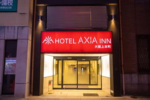 Hotel Hotel Axia Inn Osaka Uehonmachi cazare Chuo