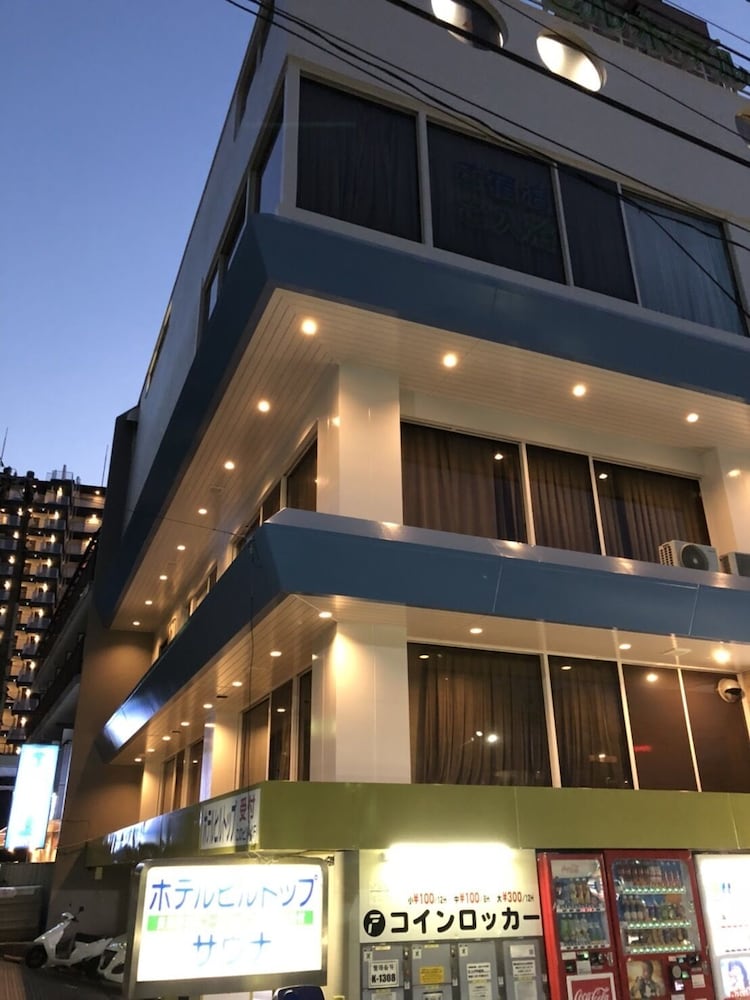 Hotel Hotel Hill Top