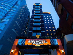 Hotel Apa Hotel Komagome Ekimae cazare Nakano