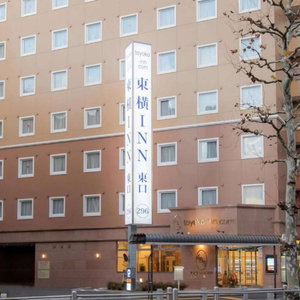 Hotel Toyoko Inn Akabane Station Higashi cazare Kawaguchi
