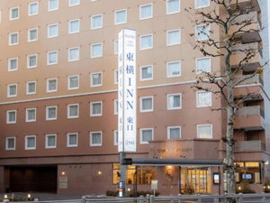 Hotel Toyoko Inn Akabane Station Higashi cazare Kawaguchi