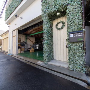 Hotel Guest House Gorilla cazare Higashi-osaka