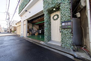 Hotel Guest House Gorilla cazare Higashi-osaka