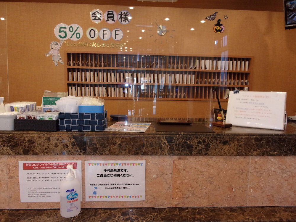 Toyoko Inn Tokyo Akabane Station Higashi Ichibangai