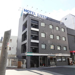 Hotel Hotel Livemax Umeda Nakatsu cazare Nakatsu