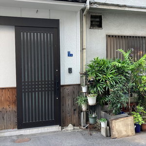 Hotel Meisei Nihonya cazare Osaka