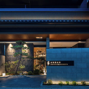 Hotel Anran Hotels&Resorts cazare Osaka