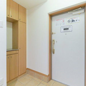 Hotel Alba Cerezo By Tranova cazare Nakano
