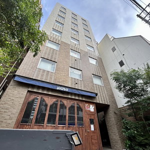 Hotel Cypress Inn Tokyo cazare Matsudo