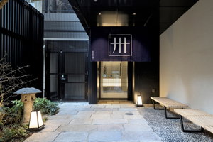 Hotel Mimaru Tokyo Akasaka cazare Motoyoyogicho