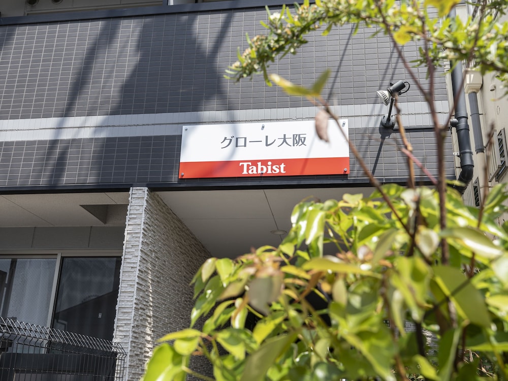 Hotel Tabist Gloire Osaka