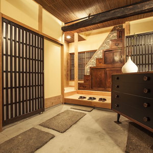 Hotel Araiya cazare Motoyoyogicho