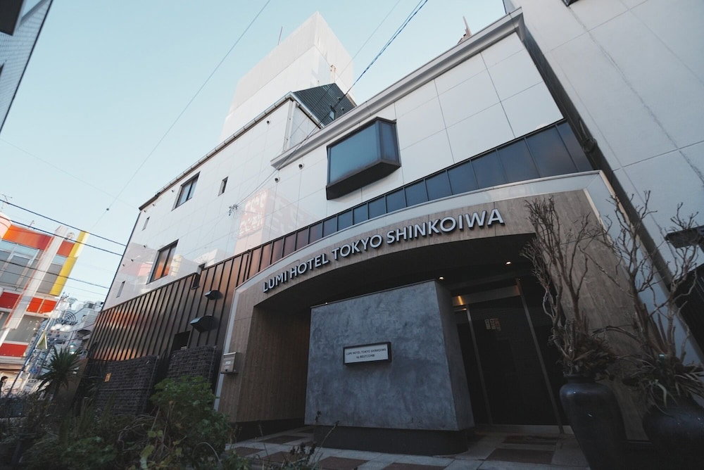 Hotel Lumi Hotel Tokyo Shinkoiwa
