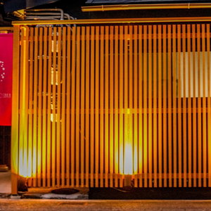 Hotel Sakura Villa Osaka cazare Amagasaki
