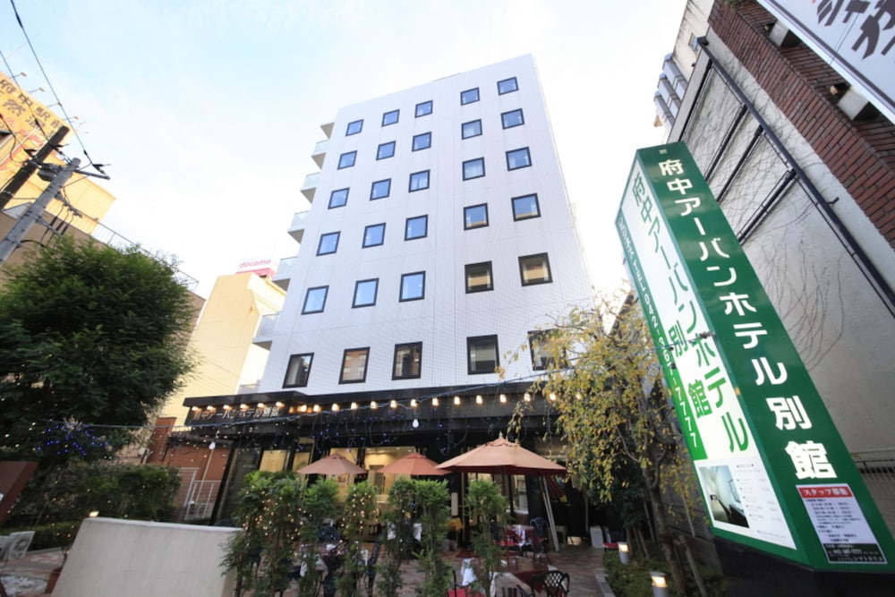 Hotel Urban Hotel Tokyo Fuchu Nisiguchi