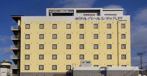 Hotel Hotel Pearl City Hachinohe cazare Hachinohe
