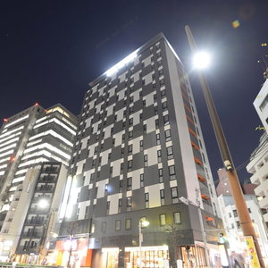 Hotel Apa Hotel Kamataeki-Higashi cazare Odacho-oda