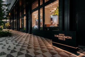 Hotel Hotel Toranomon Hills - The Unbound Collection By Hyatt cazare Motoyoyogicho