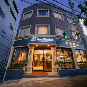 Hotel Daidoh Garden Hotel Osaka cazare Amagasaki