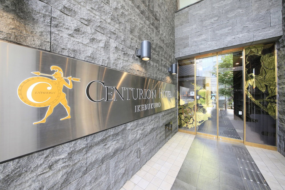 Hotel Centurion Hotel Ikebukuro