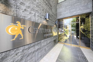 Hotel Centurion Hotel Ikebukuro cazare Nakano