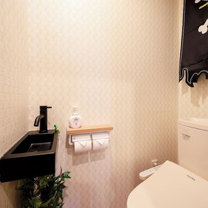 Hotel Itabashi Ekimae Store Diamond Yuu cazare Kawaguchi