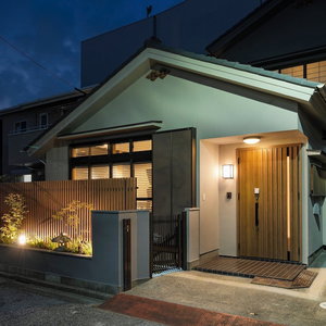Hotel Ryokan Iriya cazare Yashio